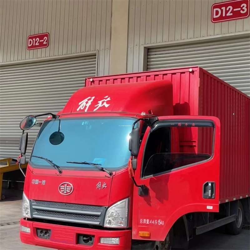 伊犁哈萨克到安徽物流公司——专业货运，安心送达（到安徽的物流公司）